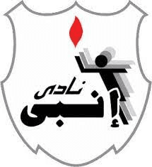 rugby-logo