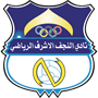 rugby-logo