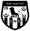 rugby-logo