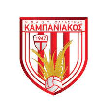 Kampaniakos Chalastras