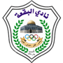 Al Buqa a