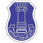 Al Yarmouk