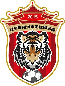 rugby-logo
