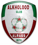 rugby-logo