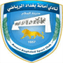rugby-logo