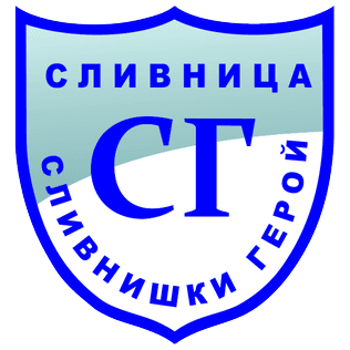 Slivnishki Geroy