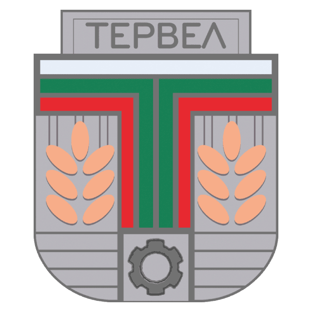 Septemvri Tervel