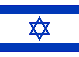 Israel U19
