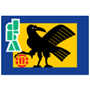 Japan U20