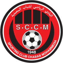 rugby-logo