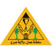 rugby-logo