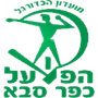 Hapoel Kfar Saba