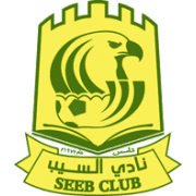 Al-Seeb