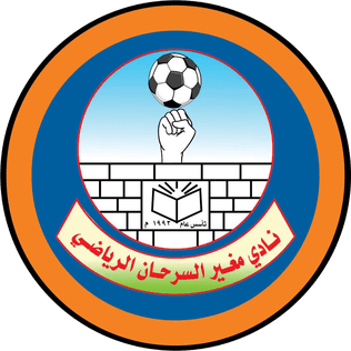 Mgaear Al Sarhan