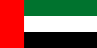 UAE U18