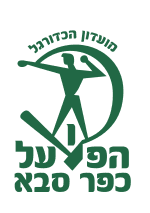 Kfar Saba 1928