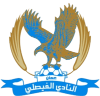 Al-Faisaly